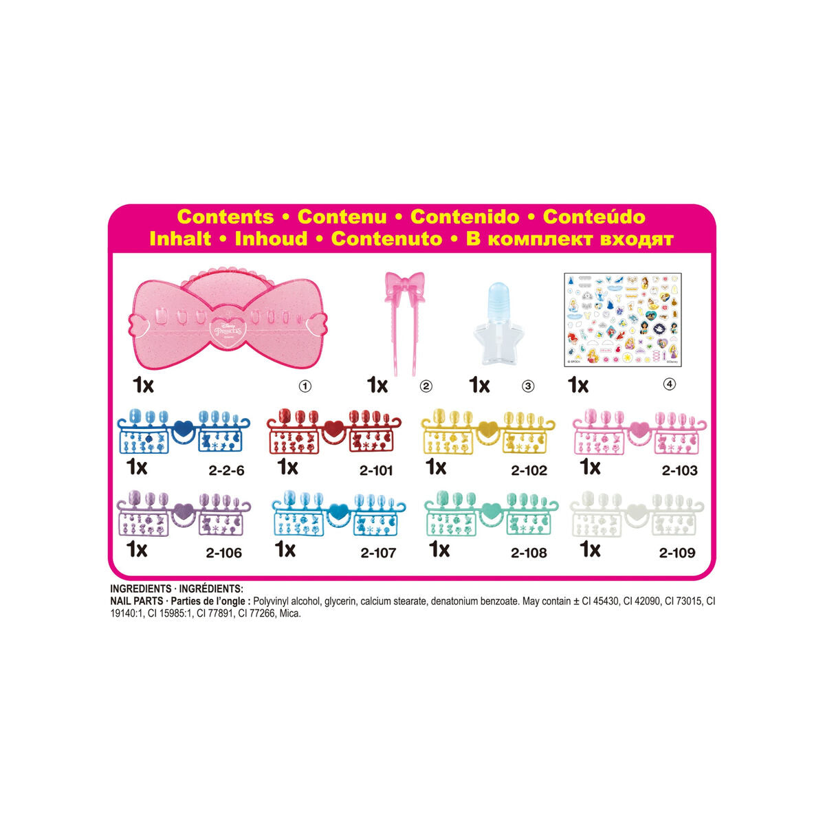 V8H6AFBEE5E9DEF4A117745479583941EC8R3568407P4