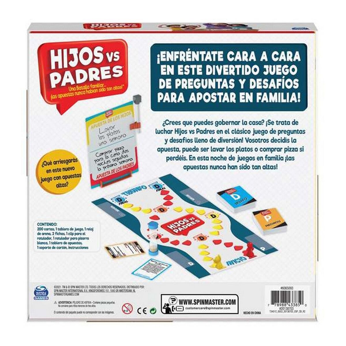 V14HCB99771983CDC2685E932FCBC6520E1ER7222361P5
