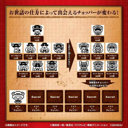 V7H59CFF1CD605F4E1A9601A65DA881B61ER3856271P4